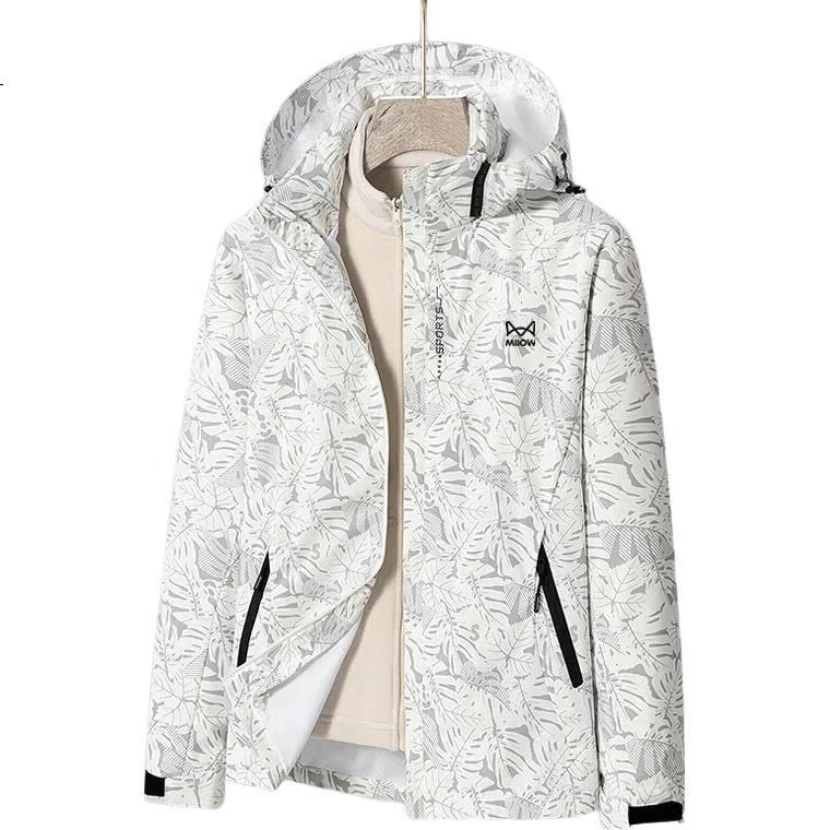 White Image 1