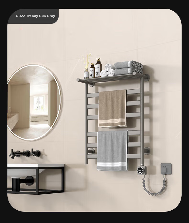 AVONFLOW Electric Towel Rack, Smart Drying And Dehumidifying, Antibacterial Drying Machine All-In No-Drilling Storage Rack, GD22 Standard Model 20