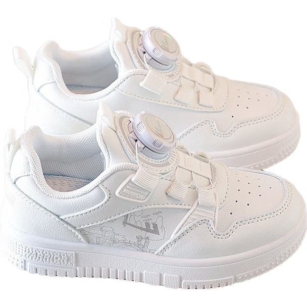 White Image 1