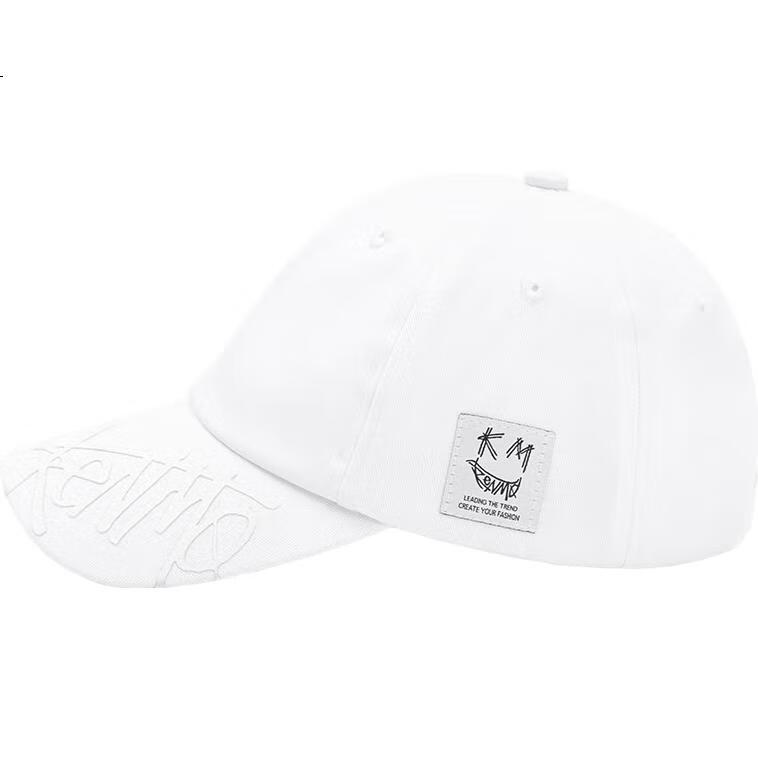 White Image 1