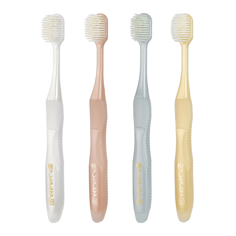 EBISU Soft Bristle Toothbrush Wide Head with 84-Hole Deep Cleaning Gum Care Medium Bristles Top Brand 4-Pack