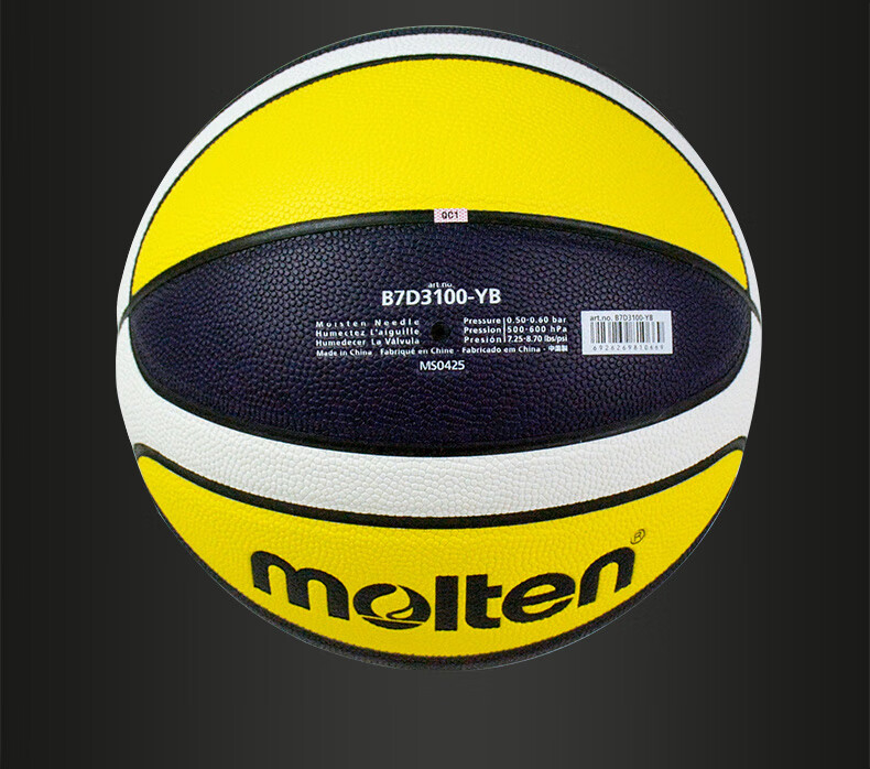 Molten Basketball, Size 7, Standard PU Rubber Inner Liner, B7D3100-YB, for Students' Competitions, Training And Entertainment, D3100 3