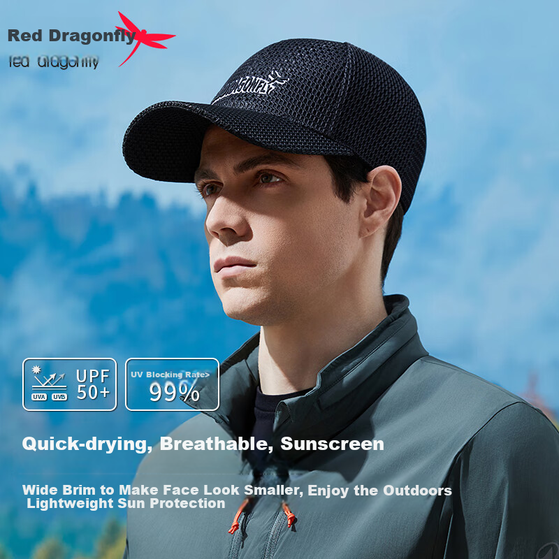 RED DRAGONFLY Hat for Men, Summer Sun Protection Baseball Cap, Outdoor Sports Quick-Dry Sun Hat, Face-Slimming Mesh Visor Cap for Wome