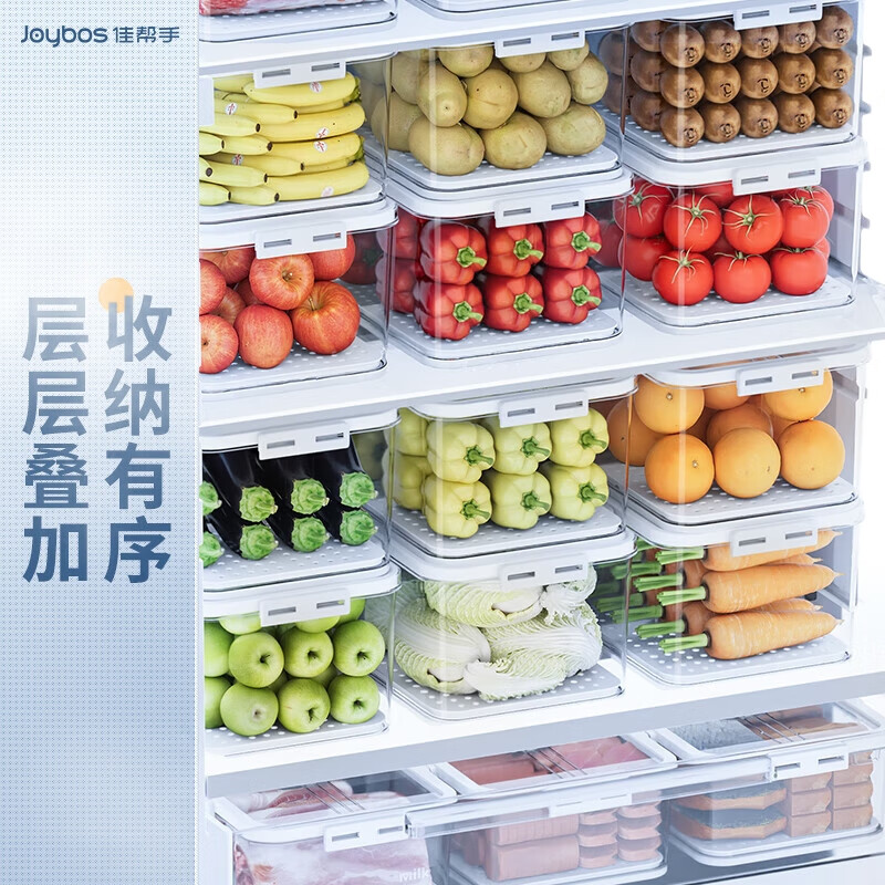 Набор контейнеров для хранения продуктов Jiabangshou, пищевой пластик, для холодильника, овощей, фруктов, яиц, 4 л, 2 шт.
