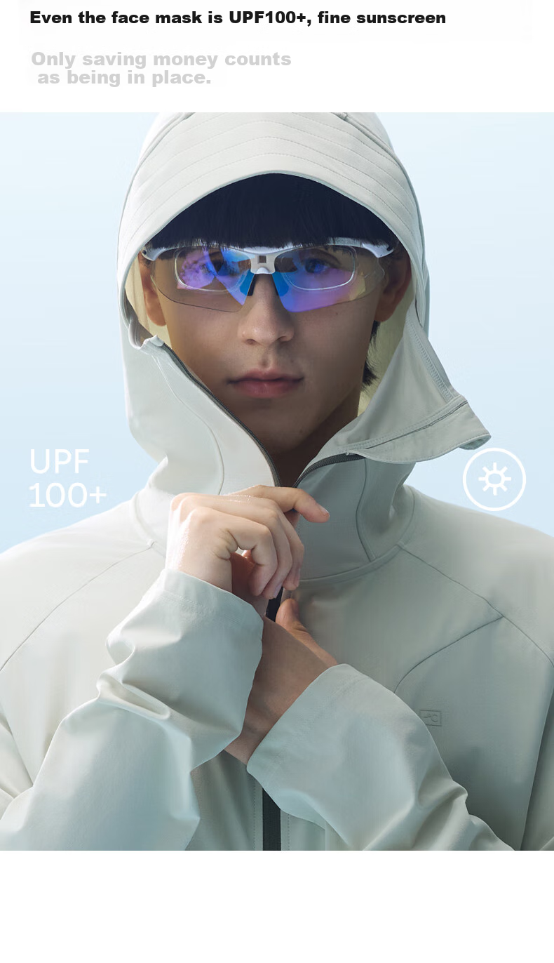 Jiao Nei Liang Pi 302UV Pro Men's Hardcore Sunscreen Jacket UV Protection Summer Ice Silk Thin Skin Jacket 7