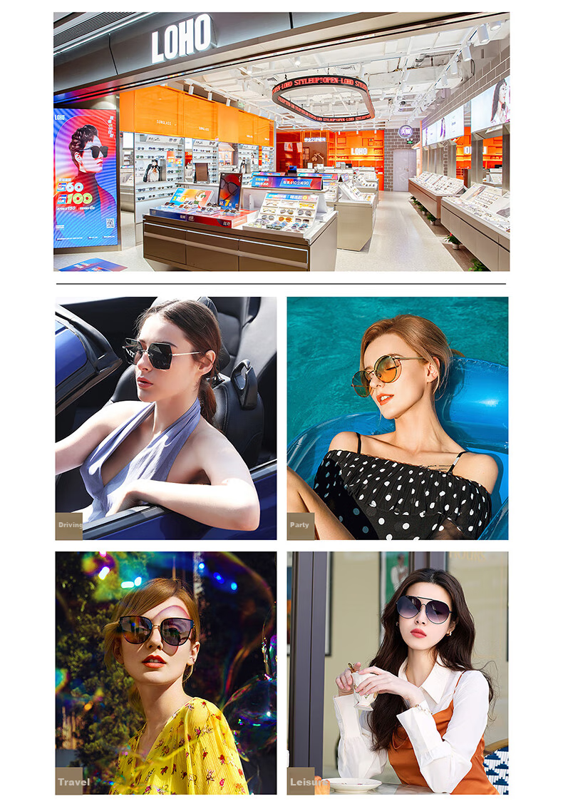 LOHO Non-Prescription Blue Light Blocking Glasses, Trendy Slimming Brightening Eyeglass Frames, Anti-Radiation Eye Protection Glasses LH09009 17