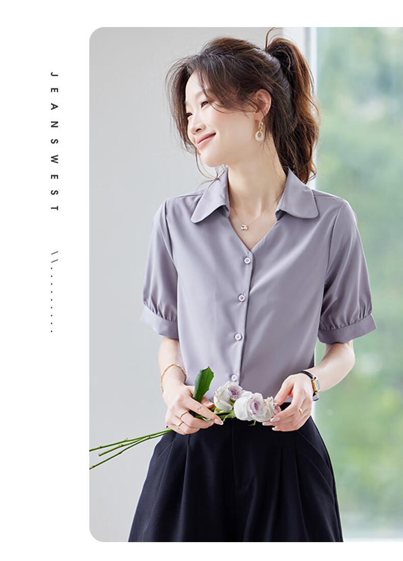 Jeanswest Women's Summer Professional Fashion Elegant Short Sleeve Formal Polo Collar Button Cardigan Top White M 15