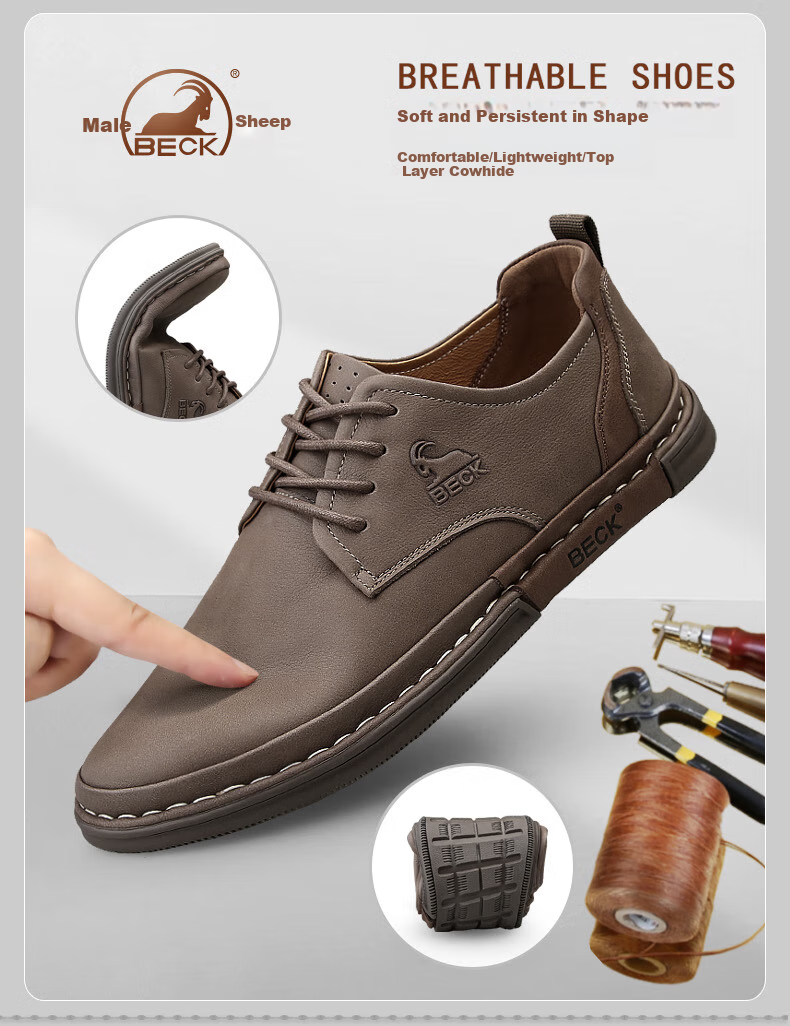 Gongyang Leather Shoes for Men, Genuine Leather, Spring And Autumn Formal Business Shoes, British Style Trendy Casual Shoes for Men, Black, Size 43 4