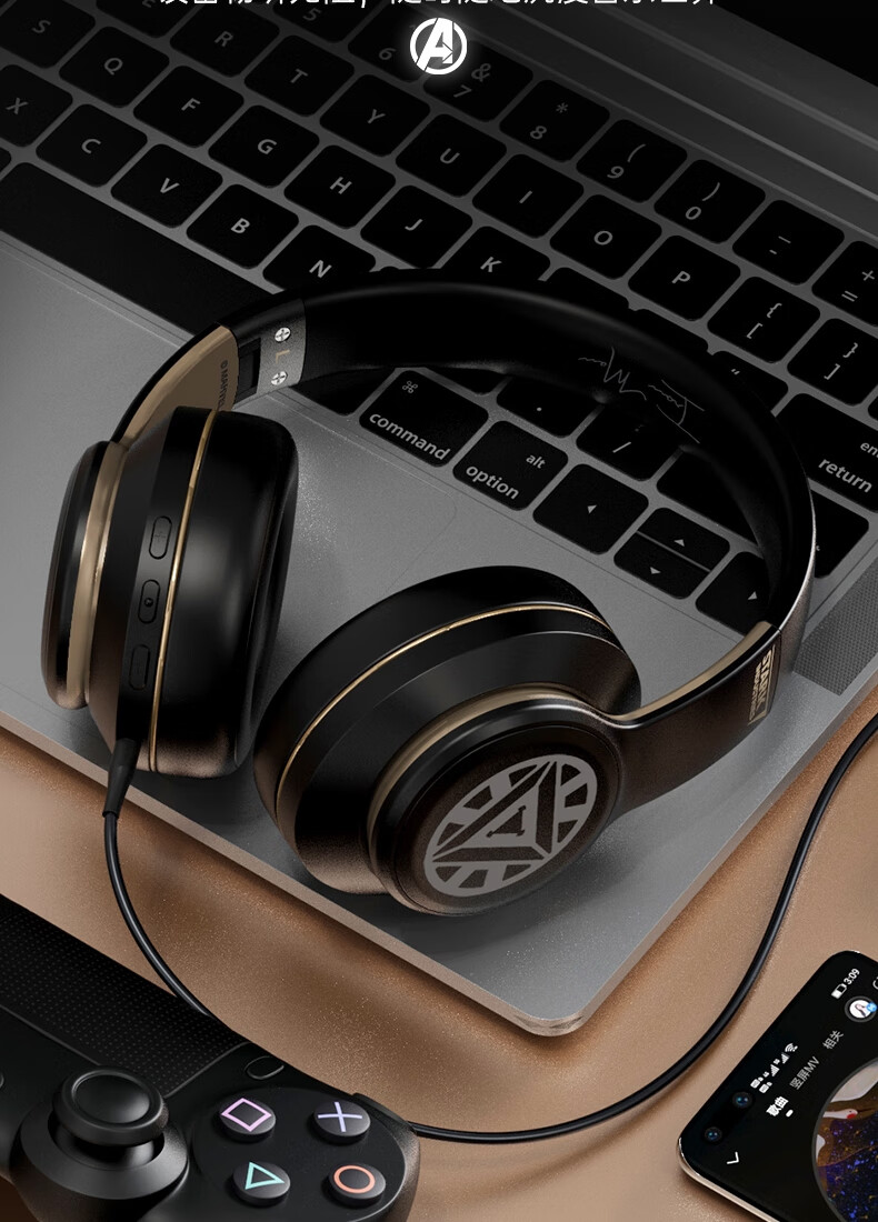 DISNEY Marvel Official Authorized Wireless Bluetooth Headphones, Over-Ear Gaming Music Sports Earphones MR02 Upgraded Version, Captain America Edition, Compatible with Apple, Xiaomi, Huawei 7