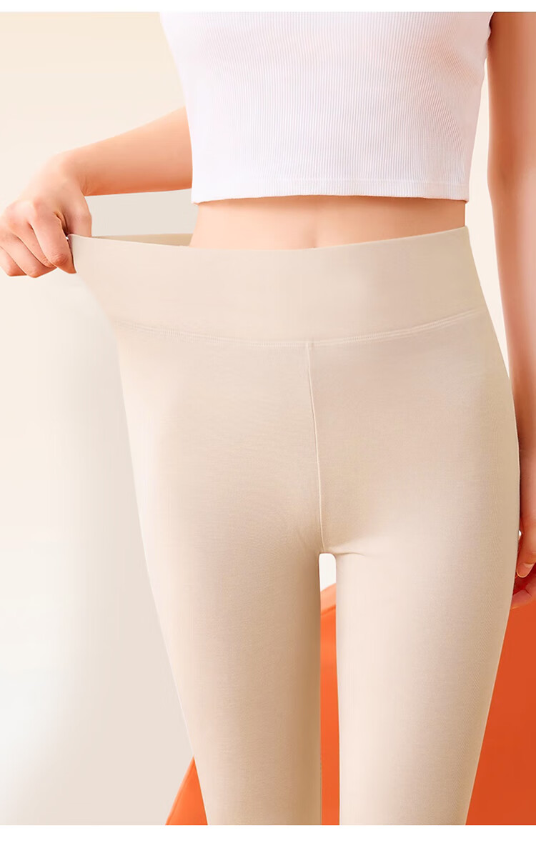 Dushiliren High-Waisted Women's Autumn Long Johns, Combed Cotton Thin Style 10A Antibacterial Solid Color Pants Thermal Underwear for Autumn And Winter, Plus Size 3
