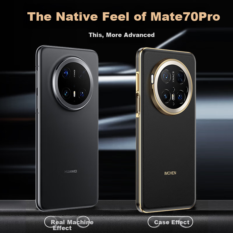 Чехол для Huawei Mate70 Pro