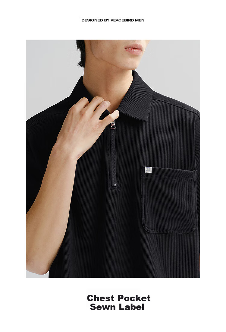 Taipingniao Men's POLO Shirt, Casual Textured Workwear Short Sleeve, Summer Men's Quality Simple Style, Black And Green, 2XL 3