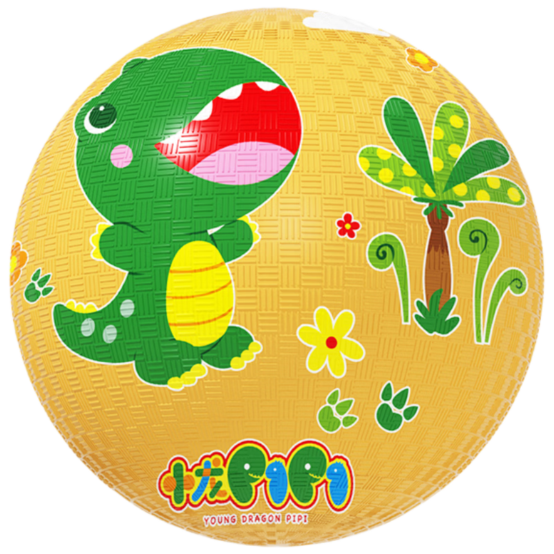 Haha Ball Children's Toy Ball Basketball Soccer Pat Ball Toddler Small Leather Ball Age 1-6 No.2 Baby Grass Ball Kids Gift