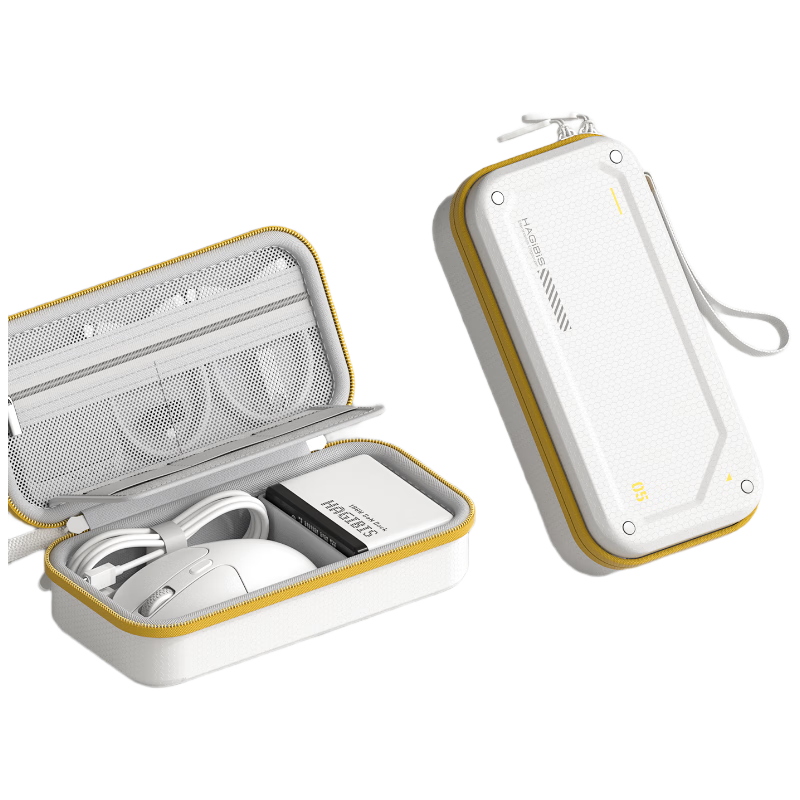 Haibeisi Digital Storage Hard Shell Protective Case for Data Cables, Power Banks, Chargers, Earphone Cables, External Hard Drives, Shockproof Case for USB Drives, U-Shields, SD Cards, Memory Cards, Mo