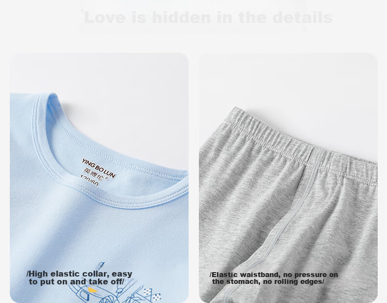 YING BO LUN Pure Cotton Children's Thermal Underwear Autumn And Winter Pajamas Thin School Uniform Essential 81072 Khaki 120 13
