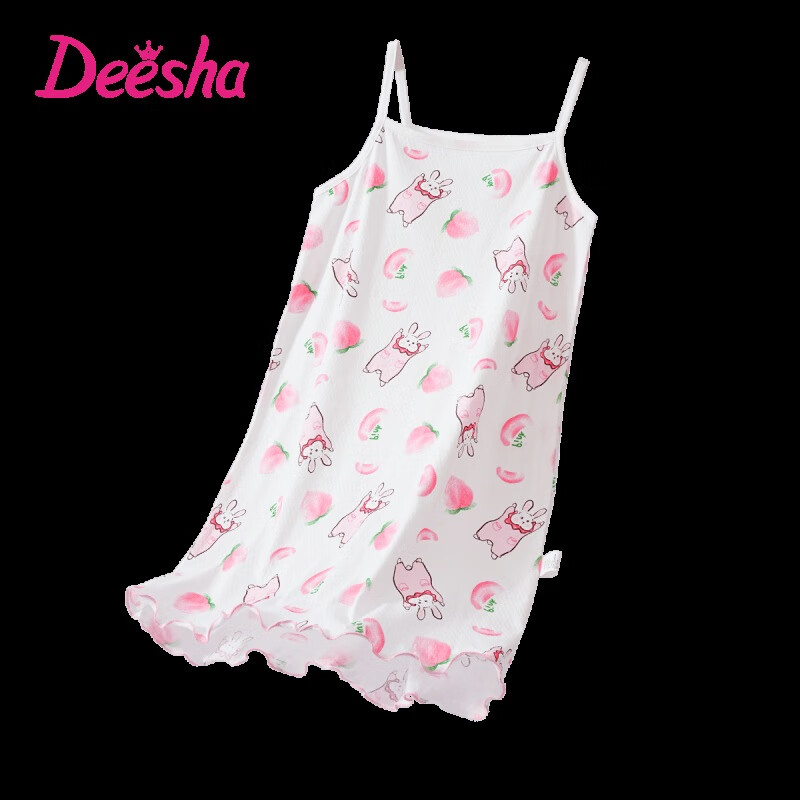DEESHA [100% Cotton] Children's Pajamas, Girls' Nightgown, Camisole Tank Top, Loungewear, Base Layer, Air Conditioning Wear