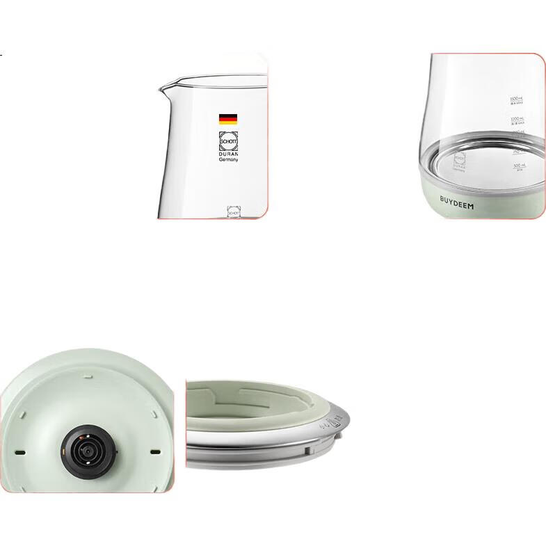 White Image 1