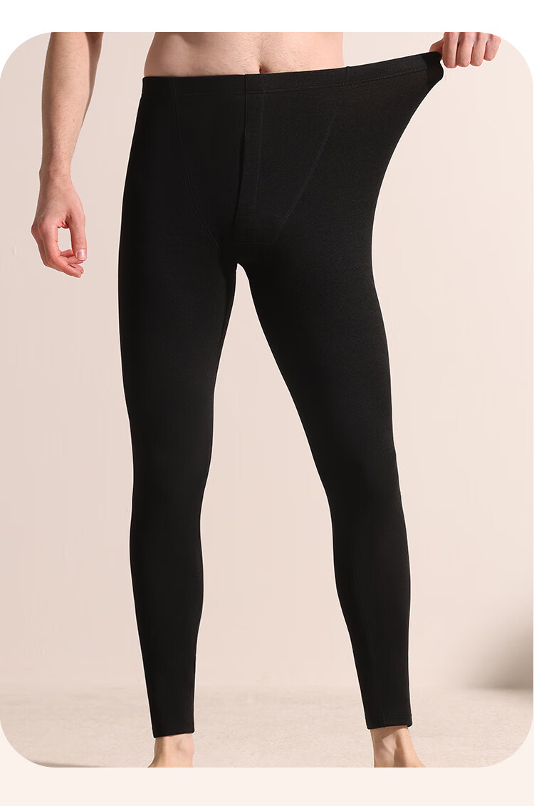 LangSha Women's Thermal Pants Cashmere Silk Antibacterial Heating Cold-Resistant Couple's Thin Autumn Winter Underwear 14