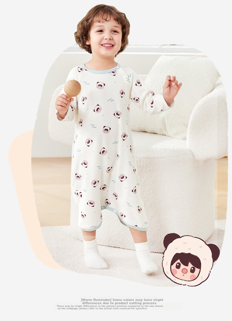 Ibaby ×outlast Space Technology Constant Temperature Deep Sleep Children's Onesie, Rabbit Drum Hand, Size 90 22