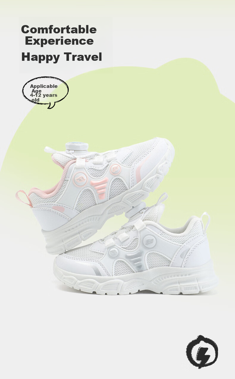 B.Duck Children's Sneakers for Boys And Girls, Sports Shoes for Students, White Casual Shoes for Kids, Versatile Running Shoes for School, 6963 White And Pink, Size 30 1