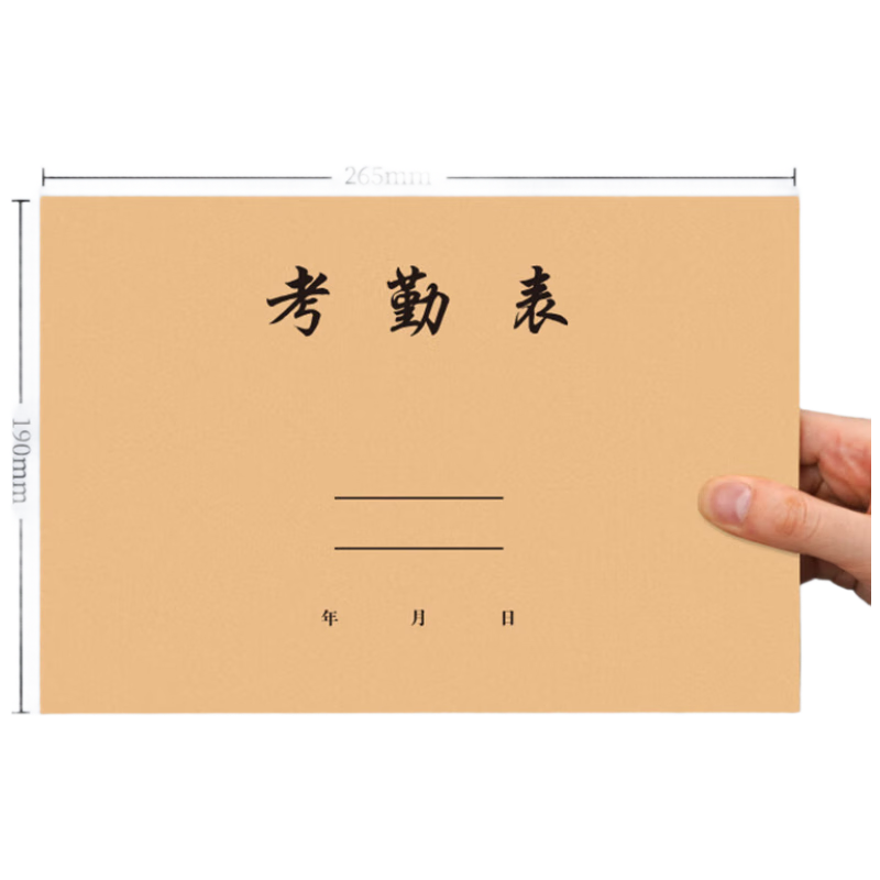 SIMAA Attendance Sheet Work Record Book 31-Day Attendance Register 50 Sheets Scheduling Work Log Check-in Book 1 Pack