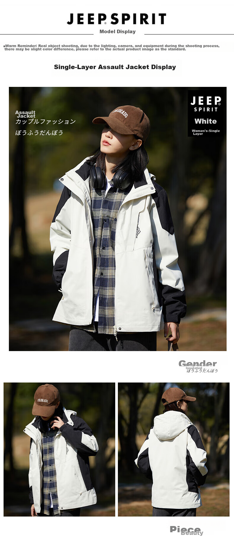 JEEP SPIRIT Windbreaker Jacket for Men And Women, Spring And Autumn Outerwear, Outdoor Windproof Coat, Warm Windbreaker 18