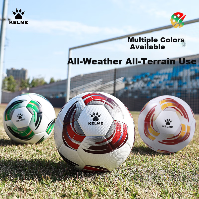 KELME Hot-Melt Soccer Training Match Children's Size 4 Ball, Asian Cup VORTEXAC Wind Fire Wheel, White And Red Size 4