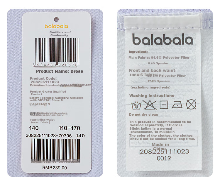 BALABALA Girls' Summer Dress, Sporty Style Quick-Dry Waist-Cinching Skirt for Older Children, Trendy 208225111023 9
