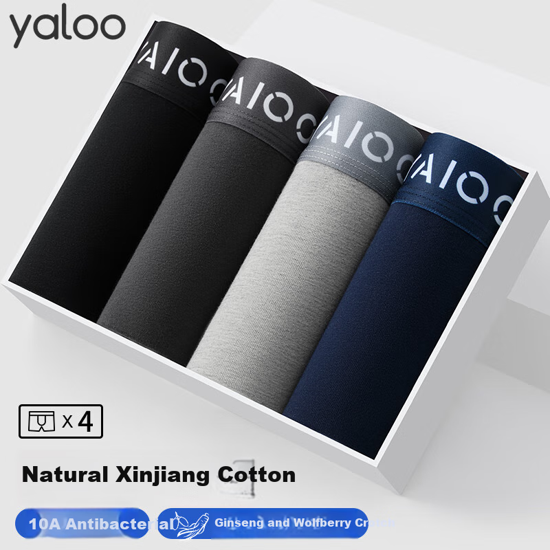 Мужские боксеры Yalu, хлопок, антибактериальные, свободные, дышащие, большие размеры, 4 шт.