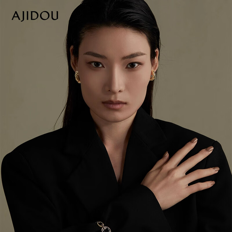 AJIDOU Metal Textured Stud Earrings, European High-End Feel, Niche Luxury Gift, Gold Color, Mid-Autumn Festival