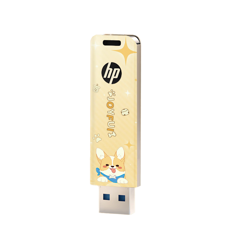HP 64GB USB 3.2 Metal Cute Couple Student USB Flash Drive Adorable Corgi Data Backup USB Drive Car Office High-Speed Up to 230MB/s Read Write USB Stick
