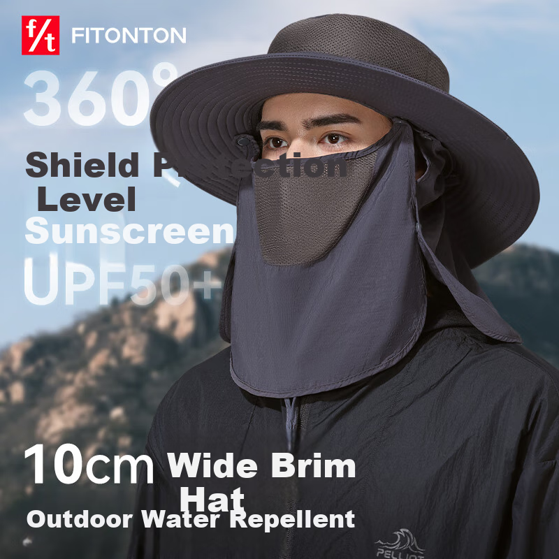 FitonTon Sun Protection Hat for Men, Summer Outdoor Sun Hat, Large Head Circumference, Fishing UV Protection, Neck Guard, Wide Brim Sun Hat
