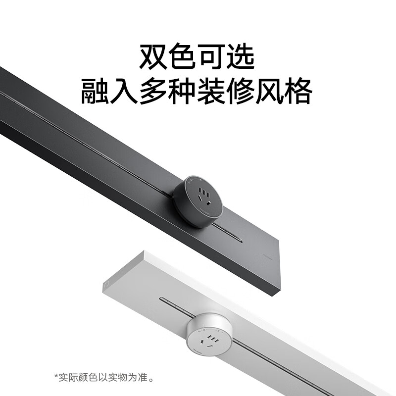 Xiaomi Track Socket 10A Adapter Deep Space Gray
