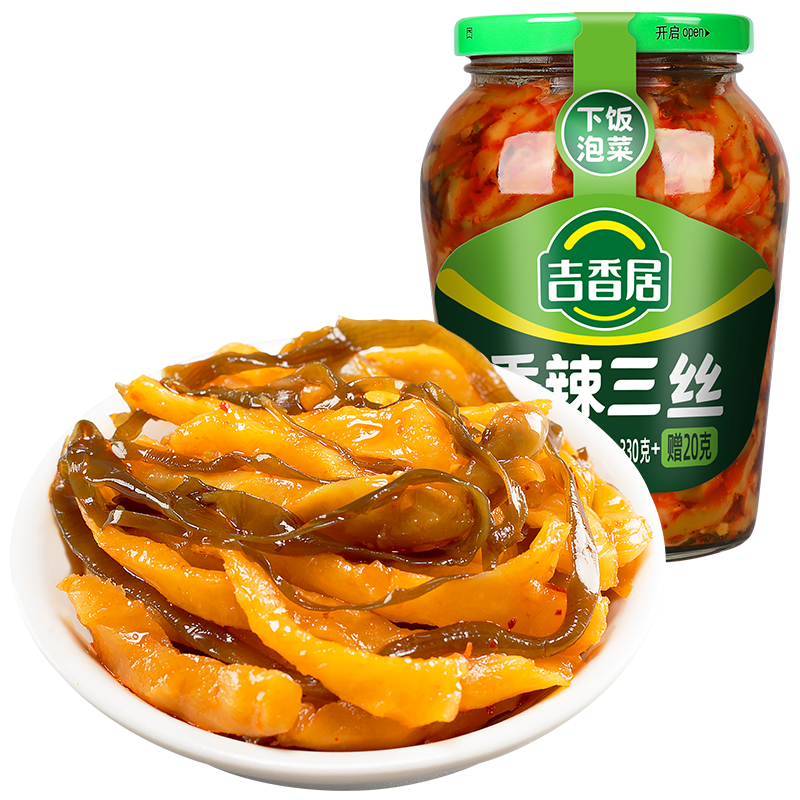 吉香居榨菜 香辣三丝 微辣鲜香 红油下饭菜咸菜 榨菜丝 330g加赠20g