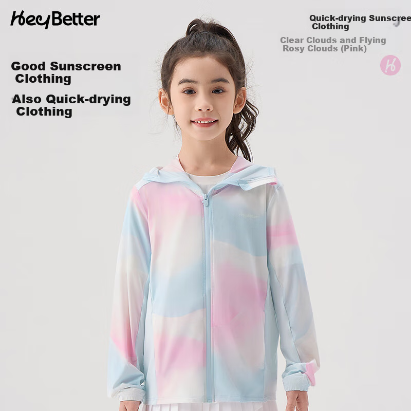 HeyBetter Children's Sun Protection Clothing, Ultra-Light, Glossy, UV-Resistant UPF50+, Full Print, Pink, Size 140
