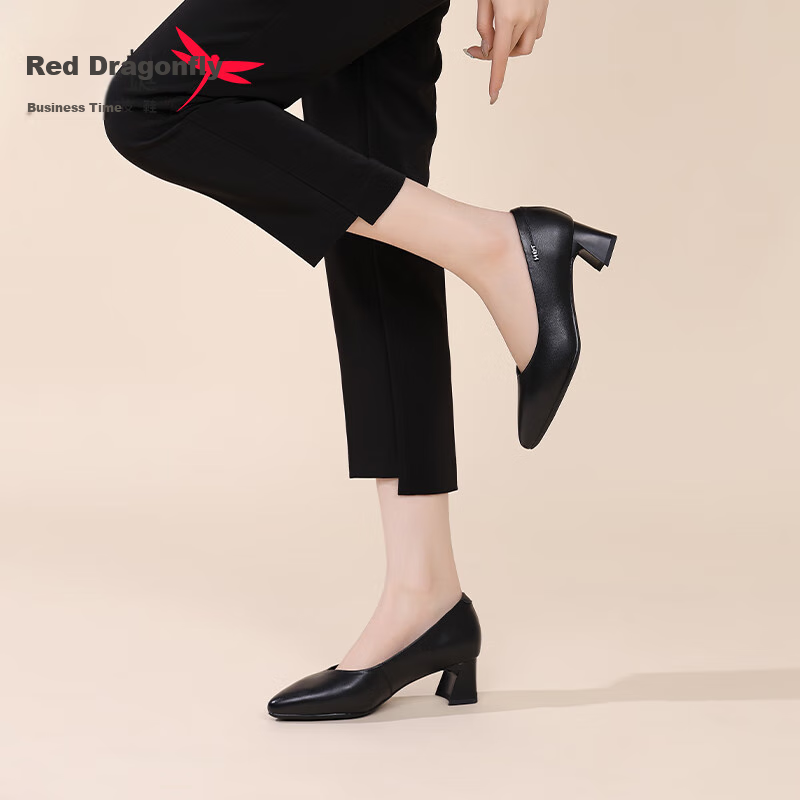 RED DRAGONFLY Women's Leather Shoes with Chunky Heel for Commuting, Work Shoes, Comfortable High Heels WTB152771 Black Size 39
