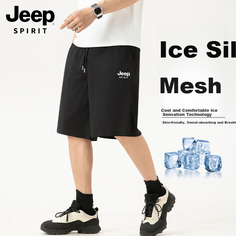 Мужские шорты JEEP SPIRIT