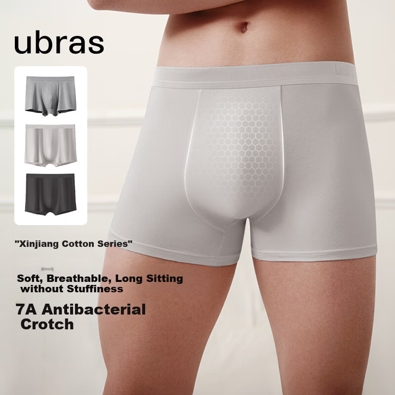 Ubras Men'-01287779