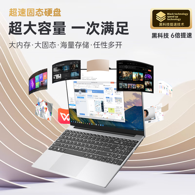 Ноутбук AIERXUAN Air15-Ultra, тонкий и легкий, 15.4 дюймов, Intel Core i7, 32 ГБ ОЗУ, 1 ТБ SSD, Windows 11, металл