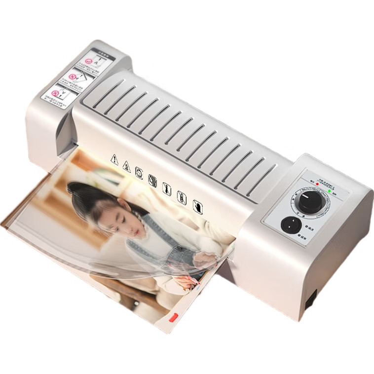 White Image 2