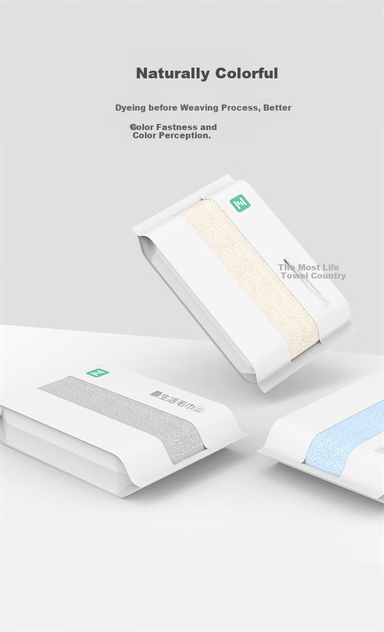 A-Life Popular Series Towel, 1 Piece 2