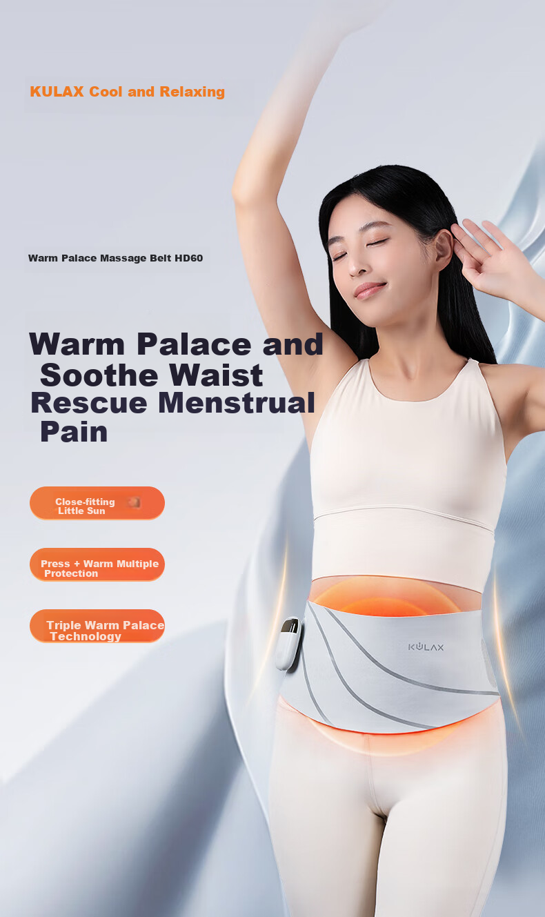 KCOTSON Heating Pad Massager HD60, Waist Massage Device, Abdominal Kneading, Menstrual Aid, Period Relief, Hot Compress, Warm Baby, Menstrual Period Warming, Birthday Gift for Girlfriend, Women's Day Present 3