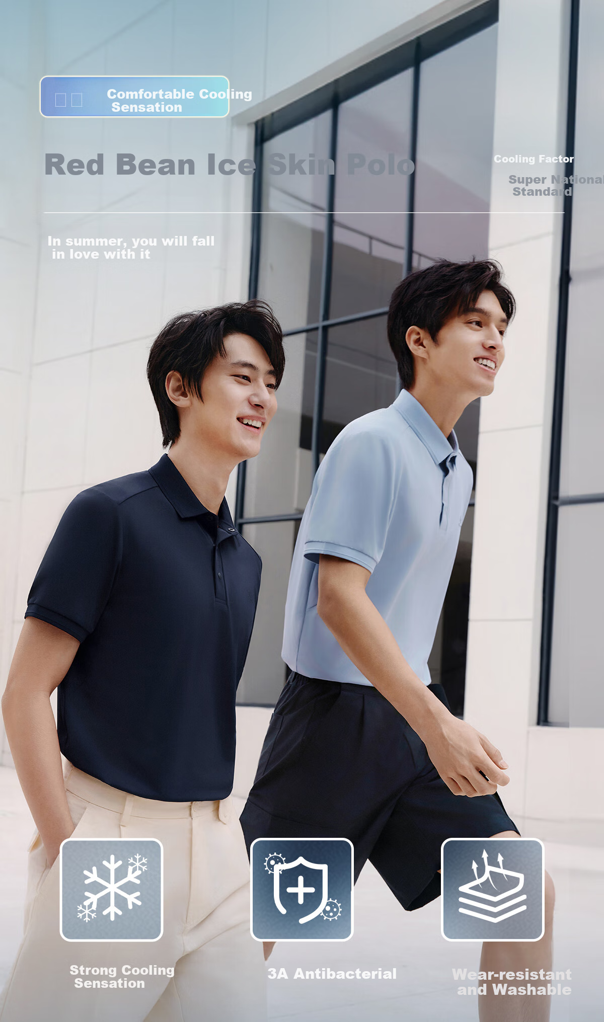 Hodo Ice Skin Ice Silk Short Sleeve Polo Shirt Strong Cooling Antibacterial Stretch Collar T-Shirt 2