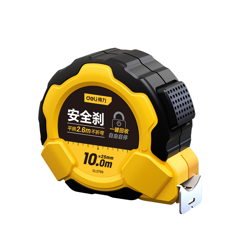 Deli Steel Tape Measure with Rubber Coating, Self-Locking Box, Retractable Ruler, Meter Ruler, Construction Tape Measure, Cut-Resistant Carpenter's Ruler, 10 Meters