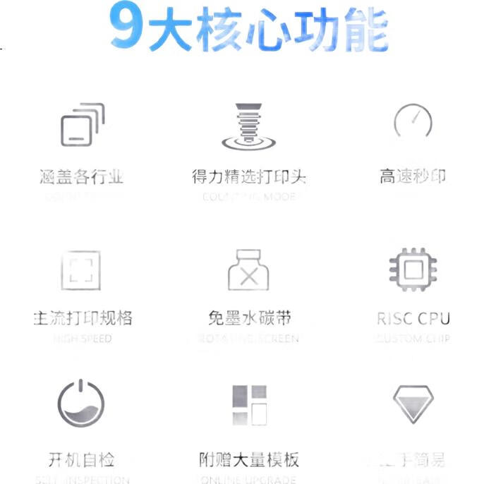White Image 1