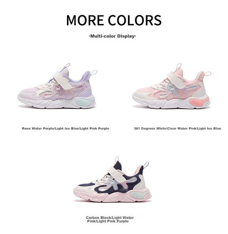 361° Children's Shoes, Kids' Sports Shoes, Summer Girls' Breathable Mesh Soft Elastic Casual Shoes, Purple, Size 27.5 8