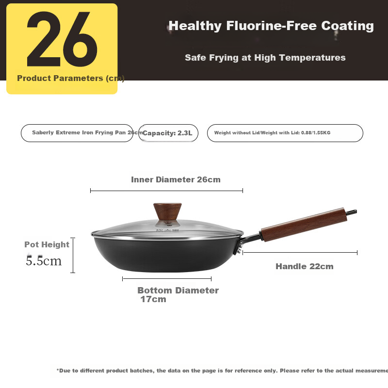 COOKER KING Non-Stick Frying Pan, No Chemical Coating, for Home Use, Pancakes And Steak, Suitable for Induction Cooker, Small Iron Wok, Extremely Iron Frying Pan, 26cm