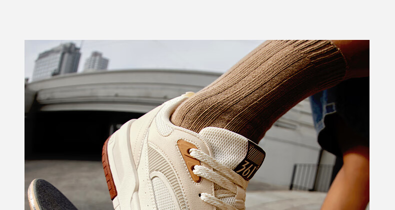 361° Men's Winter Starry Casual Flat Lightweight Trendy All-match Board Shoes 672536608-2 8
