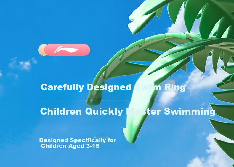 Li-Ning Children's Swimming Ring Float Toy for Ages 3-6 Anti-Tip Pool Life Buoy 1