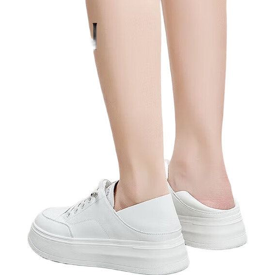 White Image 3